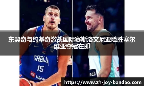 半岛体育注册网址