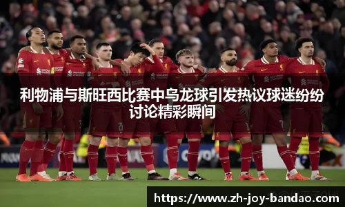 半岛体育注册网址