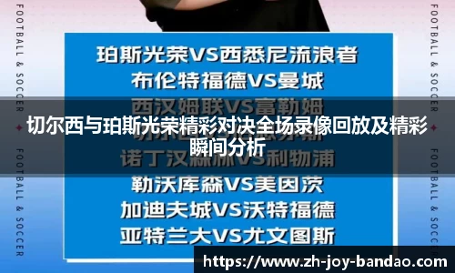 半岛体育注册网址