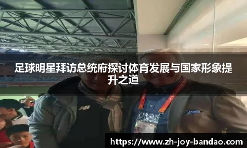 半岛体育注册网址