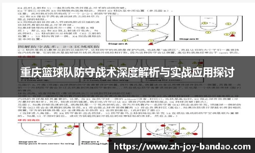 半岛体育注册网址