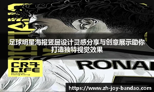 半岛体育注册网址