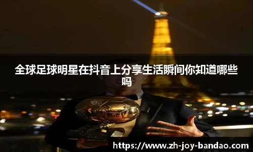 半岛体育注册网址