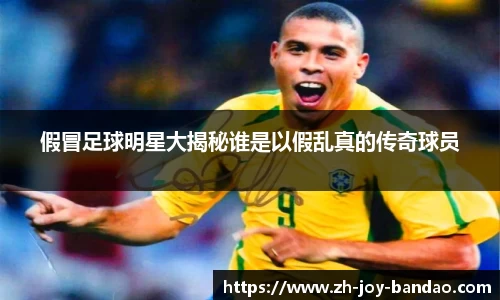 半岛体育注册网址